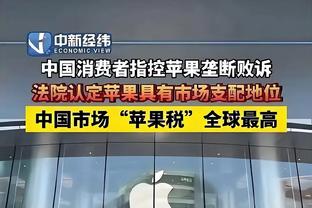 雷竞技网页版登陆截图3